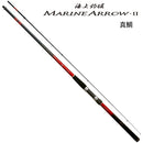 がまかつ(GAMAKATSU)　海上釣堀竿 海上釣堀 マリンアローII 真鯛 2.5