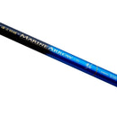 がまかつ(GAMAKATSU)　海上釣堀竿 海上釣堀 マリンアローII 青物 3.0