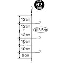 がまかつ gamakatsu  W-250 ワカサギ連鎖 ケイムラ金鈎 袖タイプ 5本鈎 メール便対応可能
