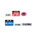 がまかつ gamakatsu  W-250 ワカサギ連鎖 ケイムラ金鈎 袖タイプ 5本鈎 メール便対応可能