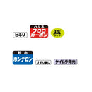 がまかつ gamakatsu W-251 ワカサギ連鎖 ケイムラ金鈎 狐タイプ 5本鈎 メール便対応可能