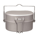 エバニュー(EVERNEW)　クッカー EBY636 山岳飯盒弐型 キャンプ アウトドア