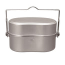 エバニュー(EVERNEW)　クッカー EBY636 山岳飯盒弐型 キャンプ アウトドア