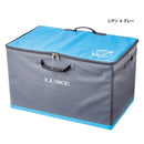 がまかつ(GAMAKATSU)　カーストレージバッグ LE311