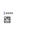 シマノ(SHIMANO)　FF-054T ハイパーウェーダー(チェストハイ・ラジアルソール) (お取り寄せ)