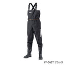 シマノ(SHIMANO)　FF-055T ハイパーウェーダー(チェストハイ・カットピンフェルトソール) (お取り寄せ)