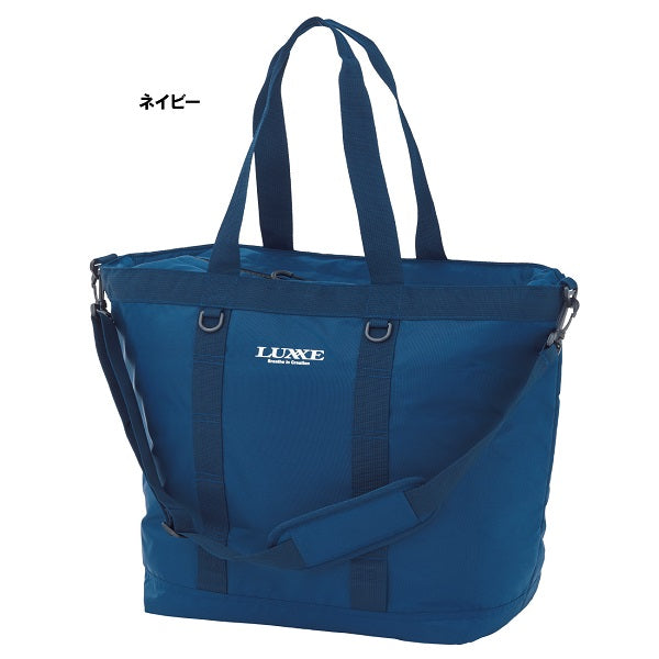 がまかつ(GAMAKATSU) クーラートートバッグ33L LE320 - 釣具通販