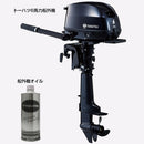 ジョイクラフト JEX-340SS+トーハツ6馬力船外機 SSセット 6人乗り 予備検査付