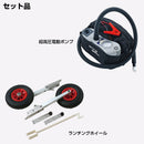 ジョイクラフト グランド305+トーハツ6馬力船外機 SSセット 4人乗り JCM-305 予備検査付【2025シーズンクリアランスセール】