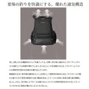 シマノ ライフジャケット VF-274W アクトゲームベスト ブラック SHIMANO お取り寄せ