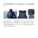 シマノ ライフジャケット VF-274W アクトゲームベスト ブラック SHIMANO お取り寄せ