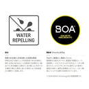 シマノ ライフジャケット VF-274W アクトゲームベスト ブラック SHIMANO お取り寄せ