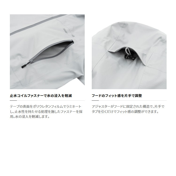 シマノ(SHIMANO) RA-023W アングラーズシェルジャケット01/レディースサイズ チャコールカーキ (お取り寄せ)