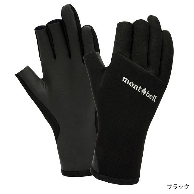 【委託品】モンベル(mont-bell)　グローブ 手袋 クリマプレン スリーフィンガーレス フィッシンググローブ
