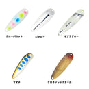 ダイワ(DAIWA)　スプーン　 クルセイダー 7g メール便対応可能