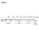 富士工業 Fuji ガイドセット PKWSG10101 ルアー用 ステンレス SiCリング ベイトフィネスセット