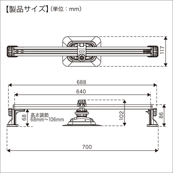 BMOジャパン　スライドレールシステム用 コンパクトレール BM640(PVC) 20Z0205