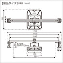 BMOジャパン スライドレールシステム用 20Z0204 コンパクトレール IF640 IFベース
