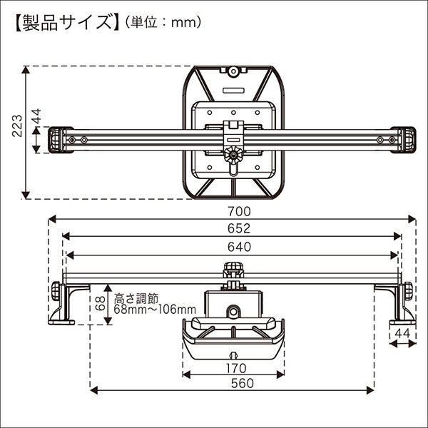 BMOジャパン スライドレールシステム用 20Z0204 コンパクトレール IF640 IFベース