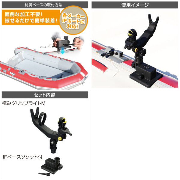 Amazon.co.jp: BMO JAPAN(ビーエムオージャパン) IF極みグリップ