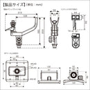 BMOジャパン ゴムボート用 20Z0210 IF極みグリップライトM ボートパーツ カスタムパーツ