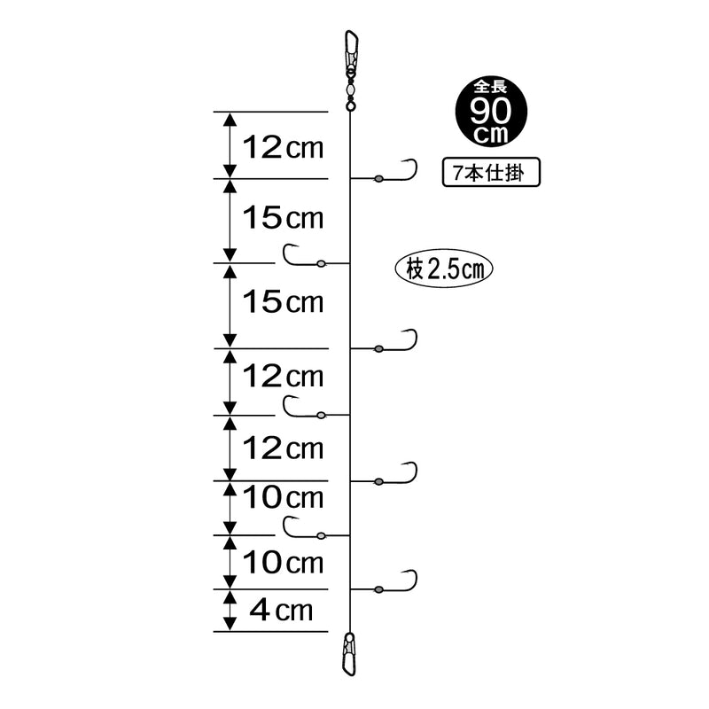 がまかつ(gamakatsu)　ワカサギ連鎖 袖タイプ W-182　7本針  ／クリックポスト対応可能