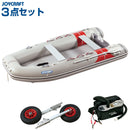 ジョイクラフト JEX-335 HSセット 5人乗り 予備検査付