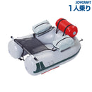 ジョイクラフト フィッシングフローター 1人乗り JU-1N バス JOYCRAFT
