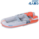ジョイクラフト ゴムボート 4人乗り KEM-275N 海釣り JOYCRAFT お取り寄せ