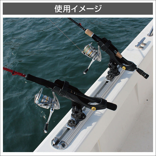 BMOジャパン　FRPボート用 マルチロッドホルダー極みL(ステップレールベース)II 20Z0238
