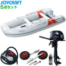ジョイクラフト JEX-340SS+トーハツ6馬力船外機 SSセット 6人乗り 予備検査付