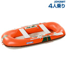 ジョイクラフト ゴムボート 4人乗り TW-270N 2重底布 海釣り JOYCRAFT お取り寄せ