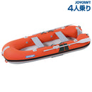 ジョイクラフト ゴムボート 4人乗り TWM-270 海釣り JOYCRAFT お取り寄せ