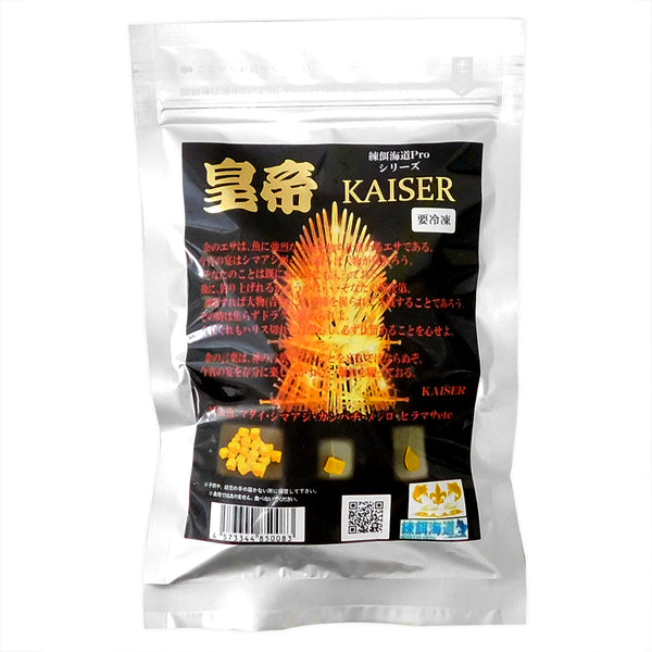 【海さま専用】 a899243f82851cf9dc2bb42fec74cc