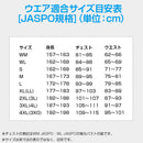 ダイワ シャツ DE-6923 フォトプリントTシャツ レイク アッシュオリーブ DAIWA