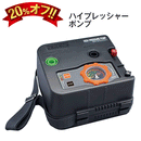 アキレスボート 太鼓判セット L-3 LF-297IB+ホンダ2馬力船外機セット ゴムボート4人乗り