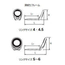 【アウトレット】　富士工業(Fuji工業) EKBSG4.5J ベリー専用ガイド メール便対応可能