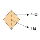 北山製網 銀投網 26節 1200目 [1710]