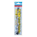 第一精工　海上釣堀クッションシンカー /クリックポスト発送可能