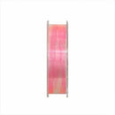 ラインシステム(LINESYSTEM)　海上釣堀　へちスペシャル フロロカーボン　80m　