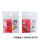 キロワールド フック 鱒針PRO(糸付) KIRO World メール便対応可能