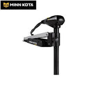 ミンコタ(MINN KOTA)　EDGE70 70lb-45inc (フットエレキモーター 淡水用)