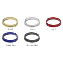 マタギ リールシートリング KSK17-LR KSKSS/ASH用リング テーパーリングタイプ メール便対応可能 Matagi