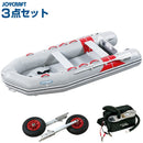 ジョイクラフト JES-326 HSセット 4人乗り 予備検査付