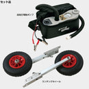 ジョイクラフト JES-326 HSセット 4人乗り 予備検査付