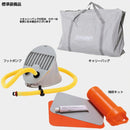 ジョイクラフト JET-200 HSセット 2人乗り J-Tender 予備検査付