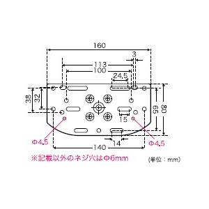 BMOジャパン スライドレールシステム用 20Z0124 マルチ魚探マウント(縦スライダーセット) - 釣具通販OZATOYA