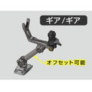 BMOジャパン ロッドホルダー 20Z0077 極みグリップ 船釣り用万力セット(ギア/ギアセット)