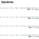 ダイワ ワカサギ穂先 クリスティ アワカサギ 胴調子 SS 30.5cm