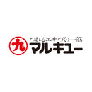 マルキュー　集魚エサ つけ込みにこれだ!! ハード